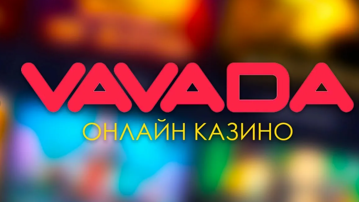 vavada wiki таких статей